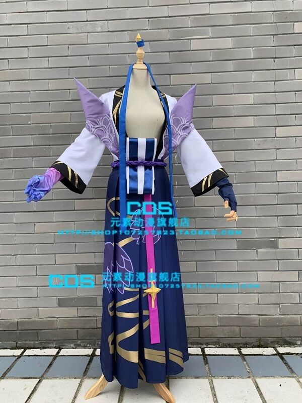 Spirit Blossom Yone Cosplay Costume - Rehney